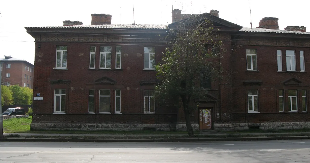 Иркутск — вид аэропорта