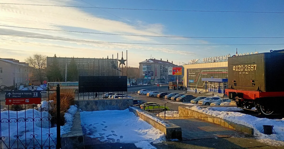 Курган — вид города