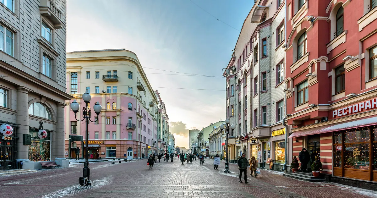 Семьёй Ижевск — Москва