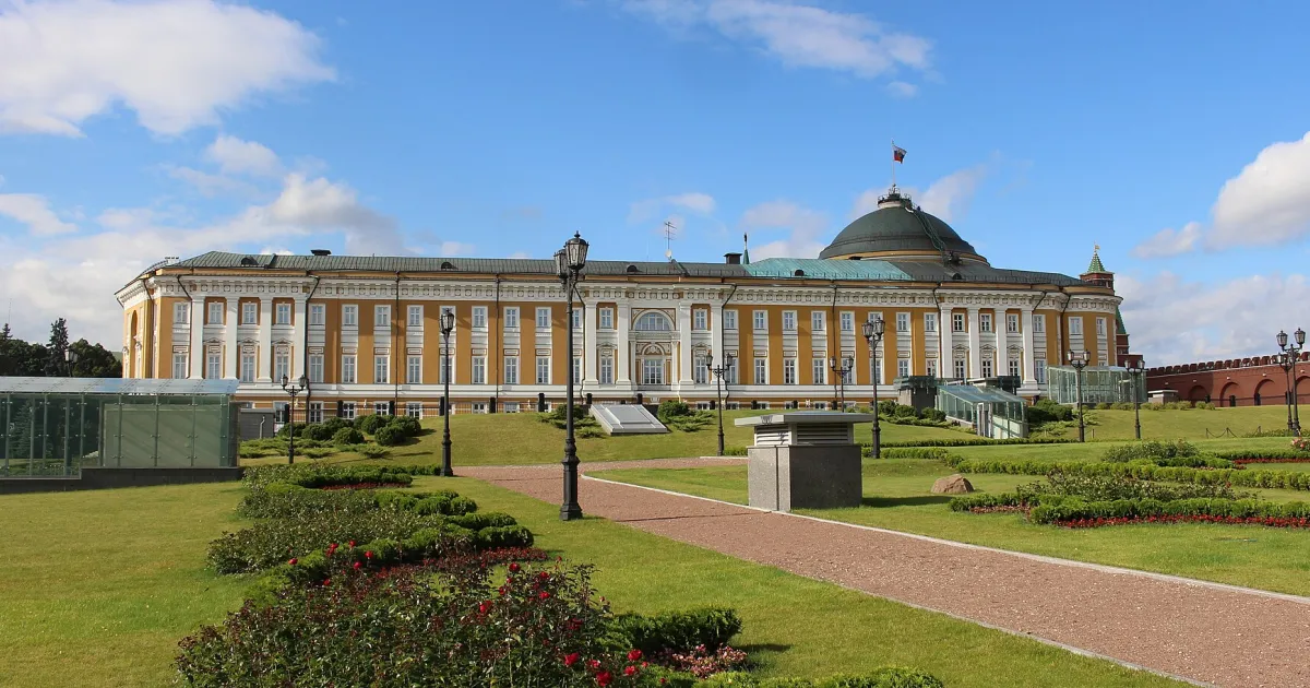 Из Уфы в Москву с детьми