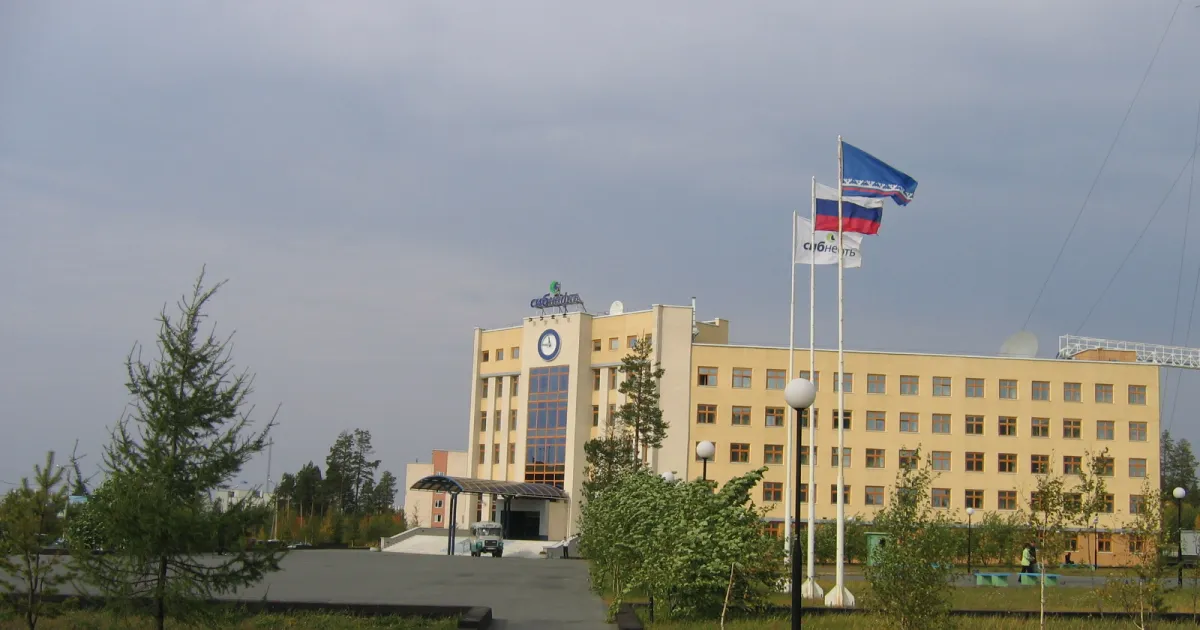 Ноябрьск — вид города