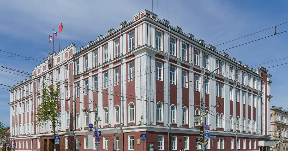 Пермь — вид города